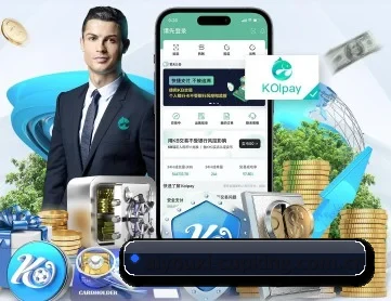 爱游戏比分 APP